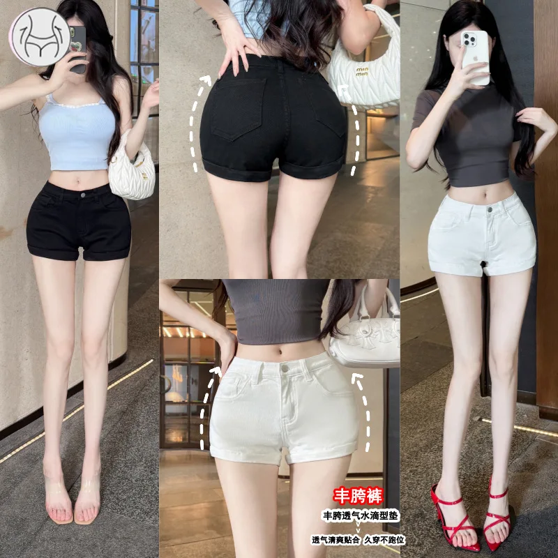Sexy white rolled hem denim shorts for women, summer low-waist elastic tight-fitting hip-hugging hot pants, slim-fit jeans