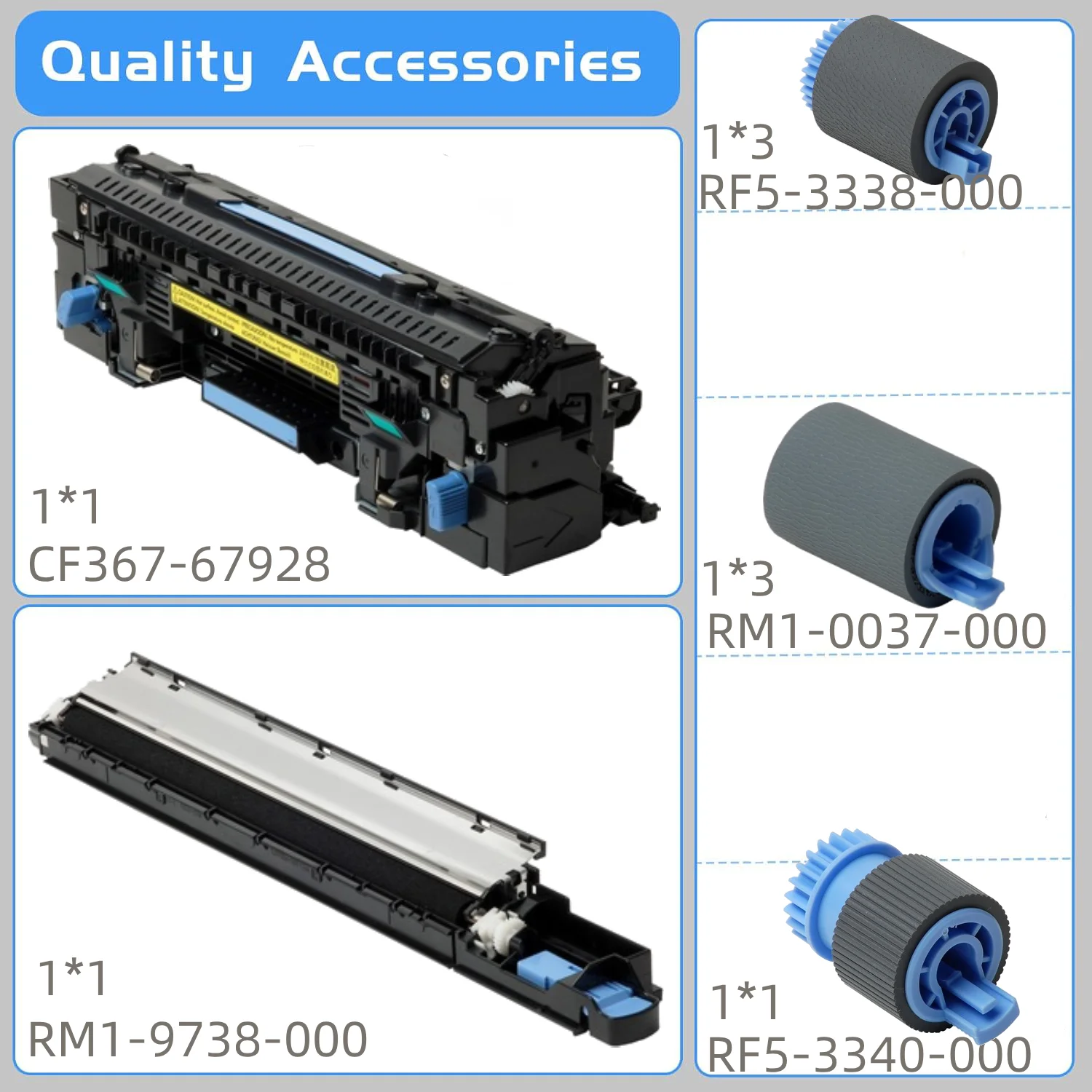 Рисунок 2 - C2H57A Узел термофиксатора 220