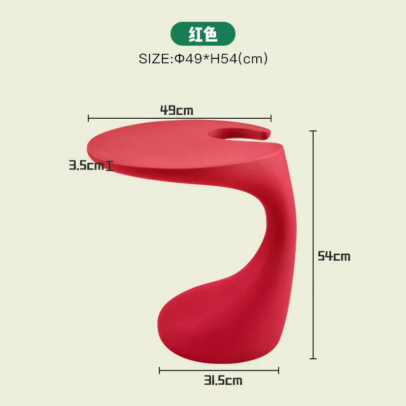 Special-shaped sofa side table simple household plastic coffee table small apartment