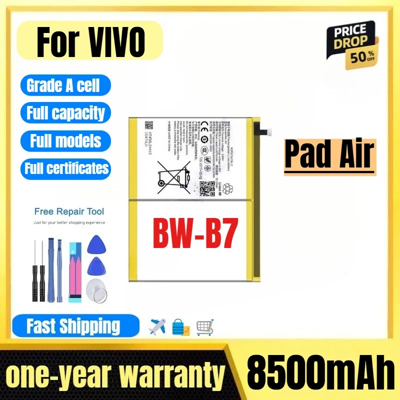 BW-B7 for VIVO Pad Air Tablet Battery 0 Cycle High Quality High Capacity Battery Replacement Bateria Grade A Cell with Tools