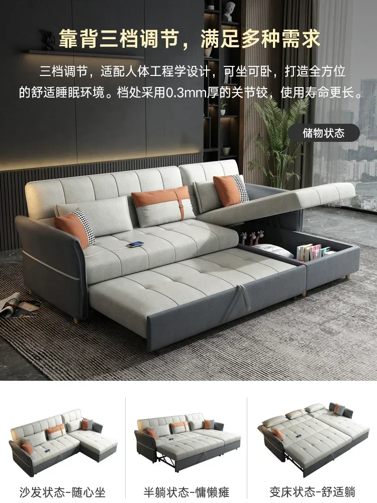 bed Science and technology cloth sofa folding dual-purpose living room imperial concubine multi-functional receptive