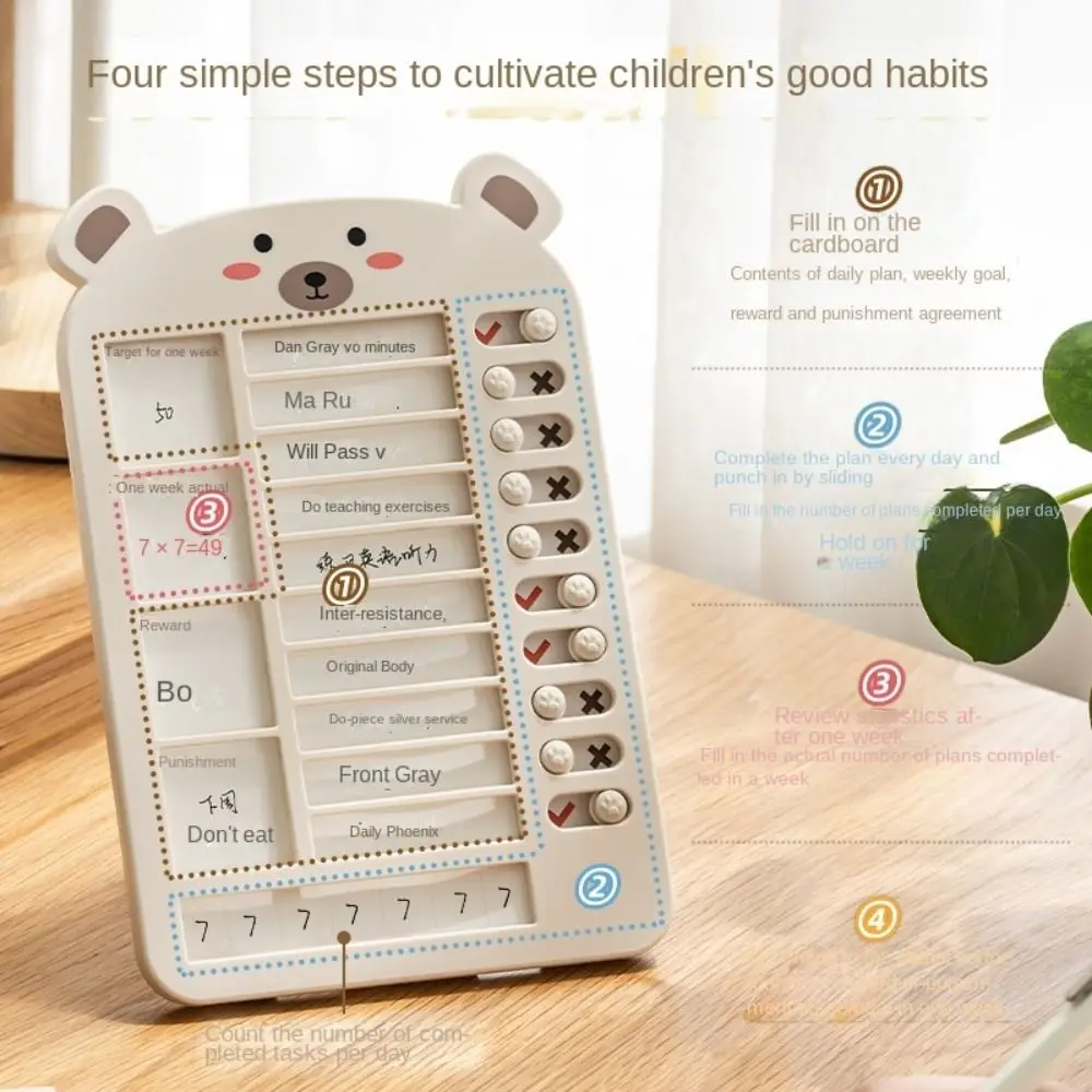 Planner Student Stationery Clock in Device Daily Planner Chart Task Checking Boards To Do List Checklist Self Inspection Form