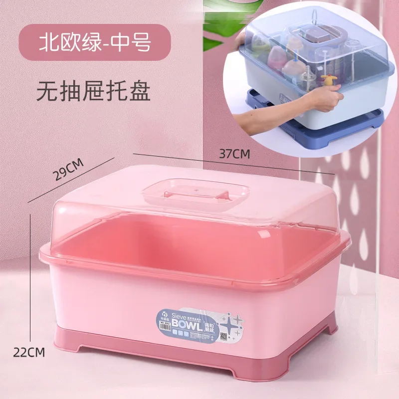 Baby Bottle Storage Box Dustproof Organizer with Lid Drainage Tray and Drying Rack for Infant Feeding Supplies