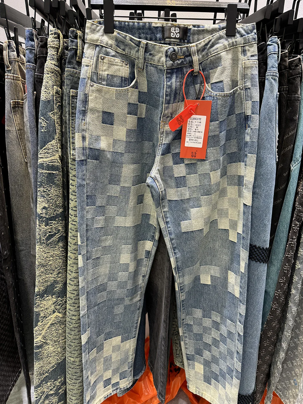 

Мужские джинсы с принтом в шахматном порядке, свободные широкие брюки, мужские прямые джинсовые брюки