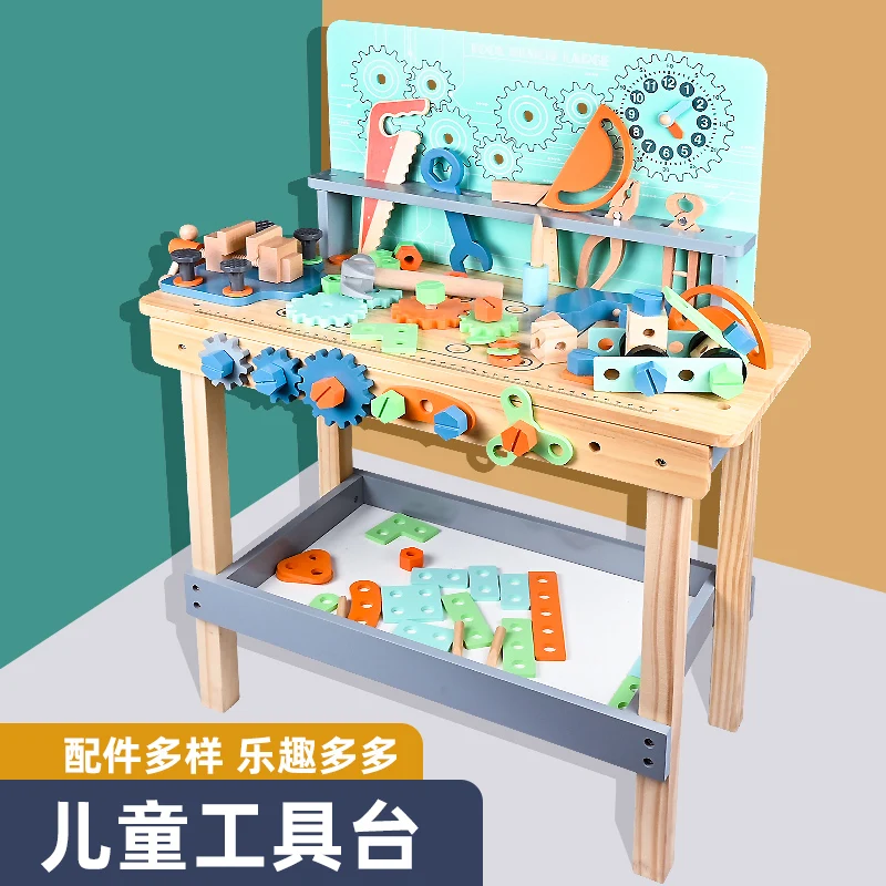 Montessori Toy Nut DIY Wooden Disassembly Screw Children Multifunctional Repair Tool Set Wooden Toys Multi Function Tool Desk