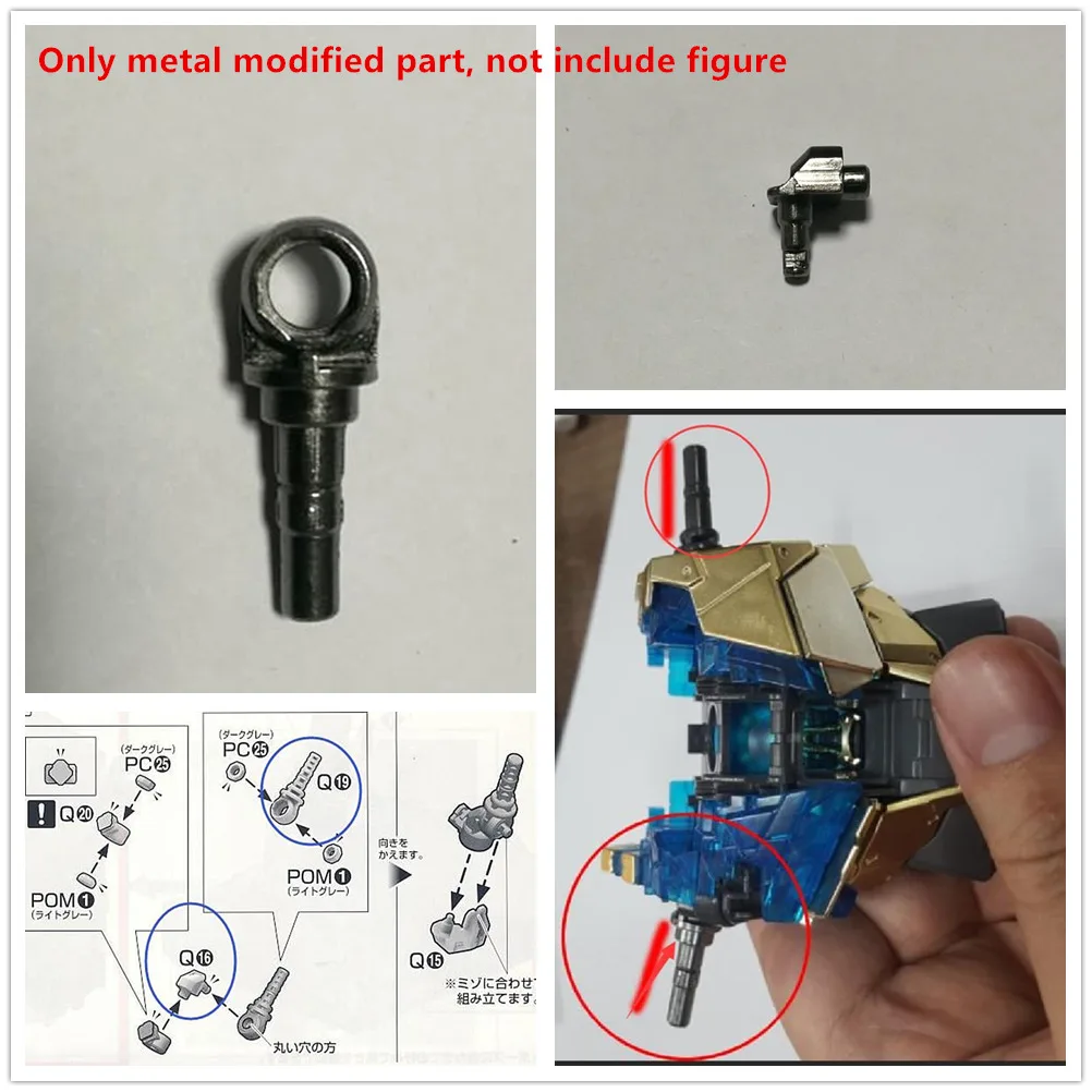 AE reinforced metal modified replace part antenna Q16 Q19 for PG 1/60 Unicorn model DA048