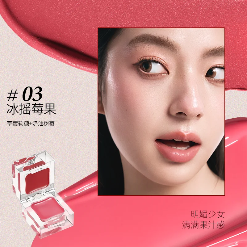 

Little Odin, маленькие кубики льда, блеск для губ с двойным эффектом, румяна, хайлайтер, цельный, универсальный блеск для губ, глазурь для губ.