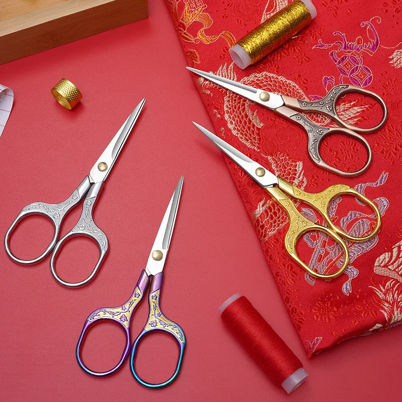 1-5Pcs Stainless Steel Vintage Scissors Sewing Fabric Cutter Embroidery Tailor Thread Scissor Tools for Sewing Shears Small