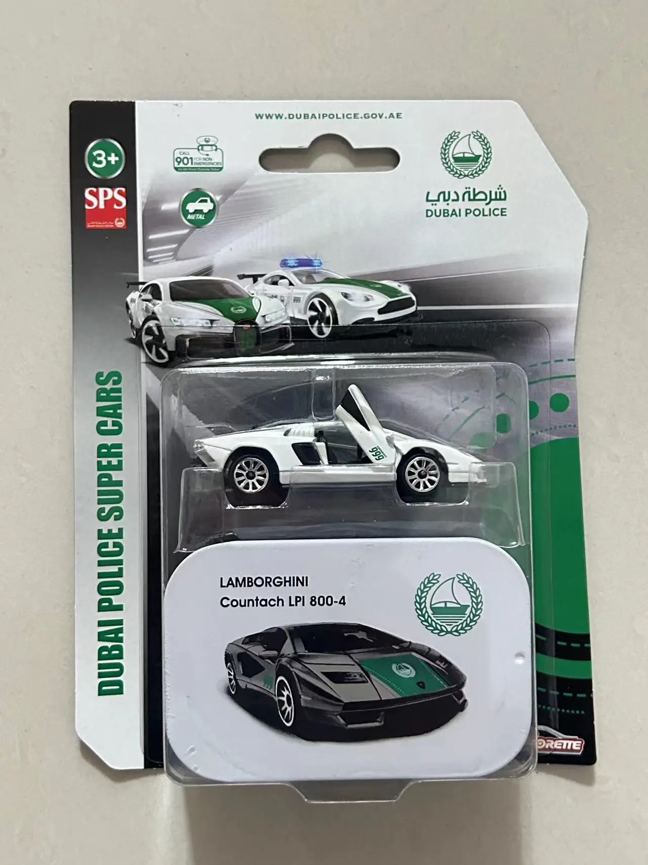 Majorette 1/64 Dubai Police super car Series URUS LPI 800-4 Diecast Model Car Kids Toys Gift