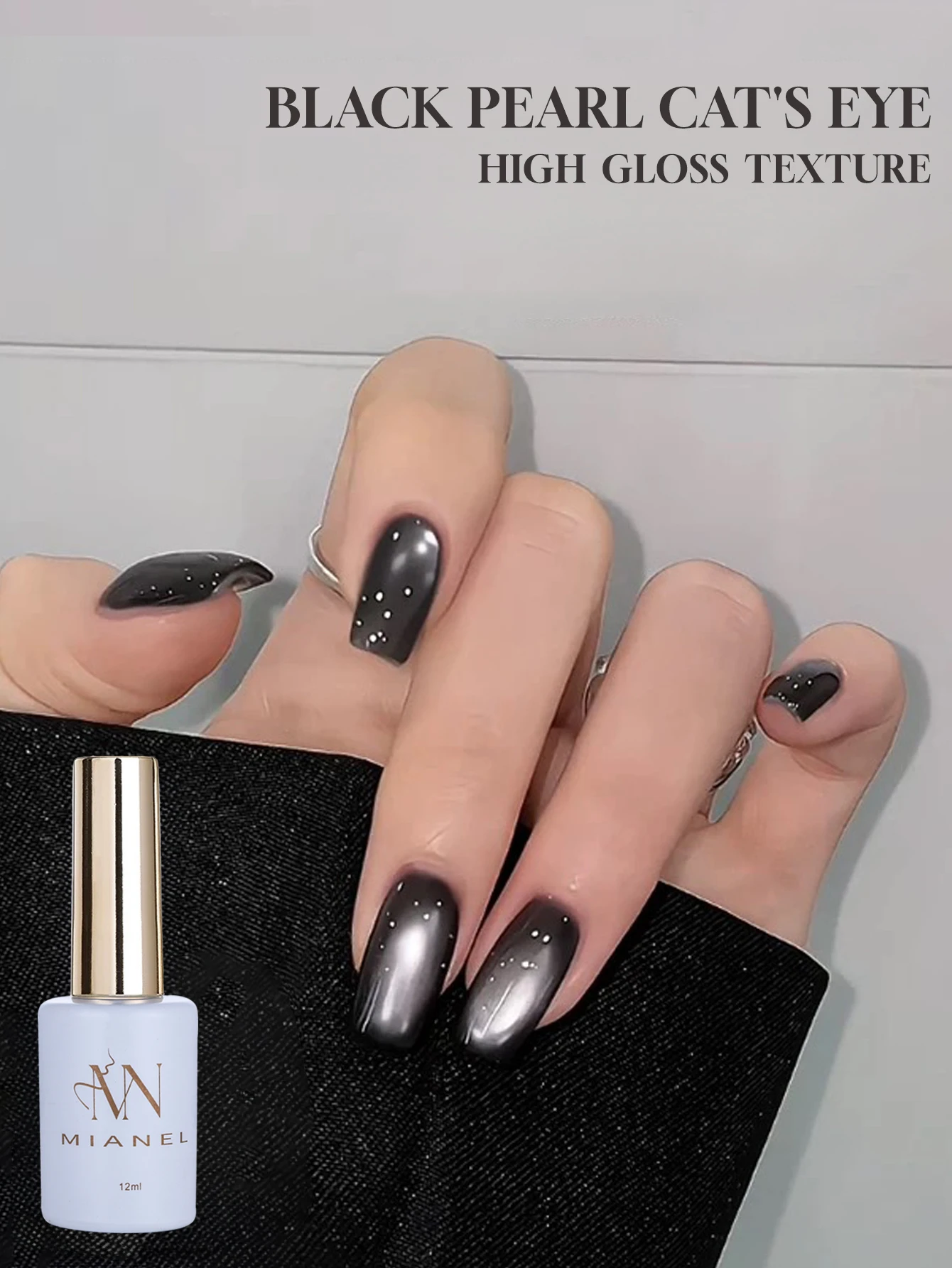MIANEL 12ML 1-4pcs Summer New black Pearl Cat Eye Gel Nail Polish,  Pure Black Nails Dark White Nail Polish Summer Nails