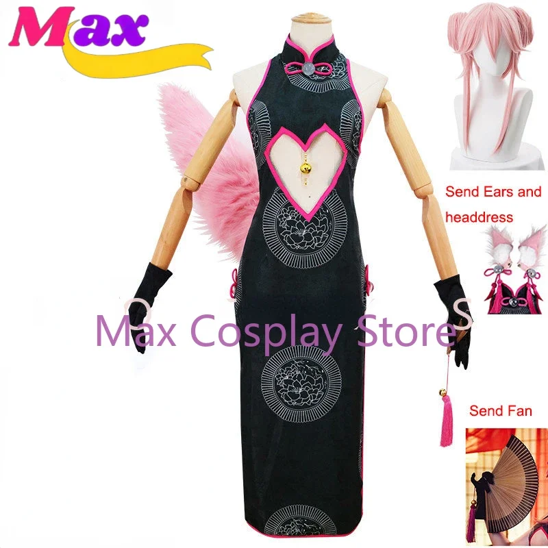 Max Anime FGO Tamamo no Mae disfraces Cosplay Koyanskaya Fox secretaria Cheongsam vestido uniforme traje peluca gafas