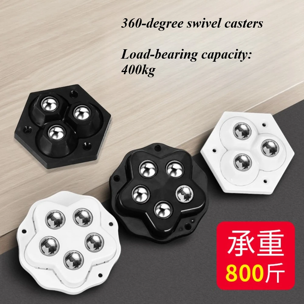 

4pcs Swivel Wheels Mobile Adhesive Type Pulley Base Ball Bearings Without Drilling Steel/nylon Balls Silent Furniture Casters