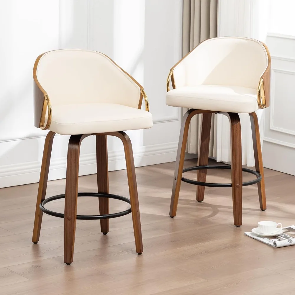 

Leather Bar Stools Mid Century Modern Bar Chairs with Wood Legs and Golden Arms for Kitchen Dining Pub Cafe