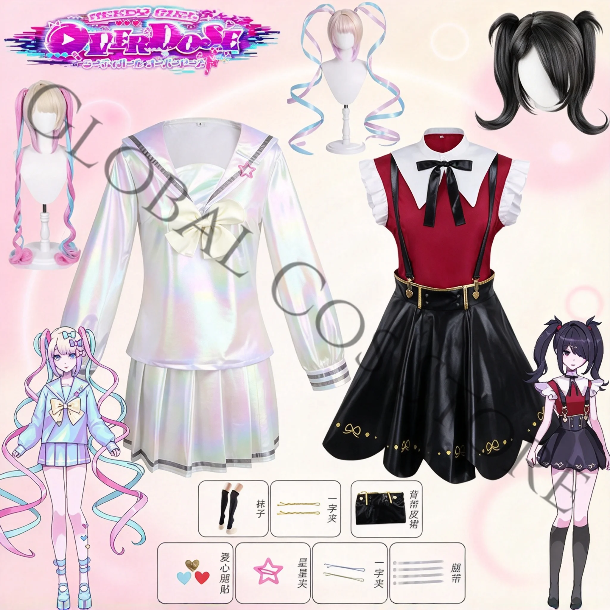 Needy Girl Overdose KAngel Ame Chan Cosplay Costume White Black Leather JK Uniform Skirt and Wig product photo