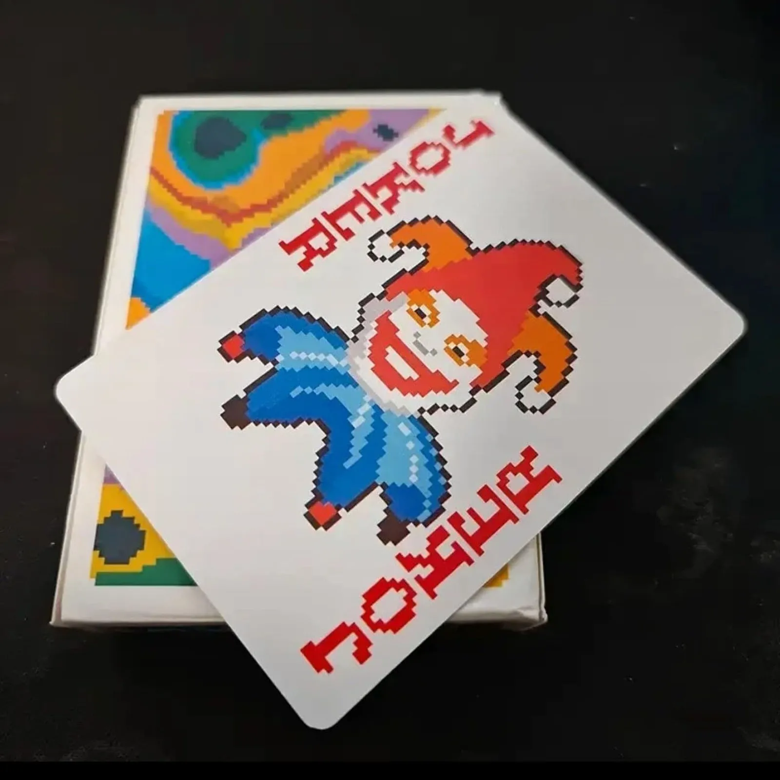 54pc Creative Playing Cards Set for Party Games, Adult Drinking & Family Entertainment with Unique Design Patterns