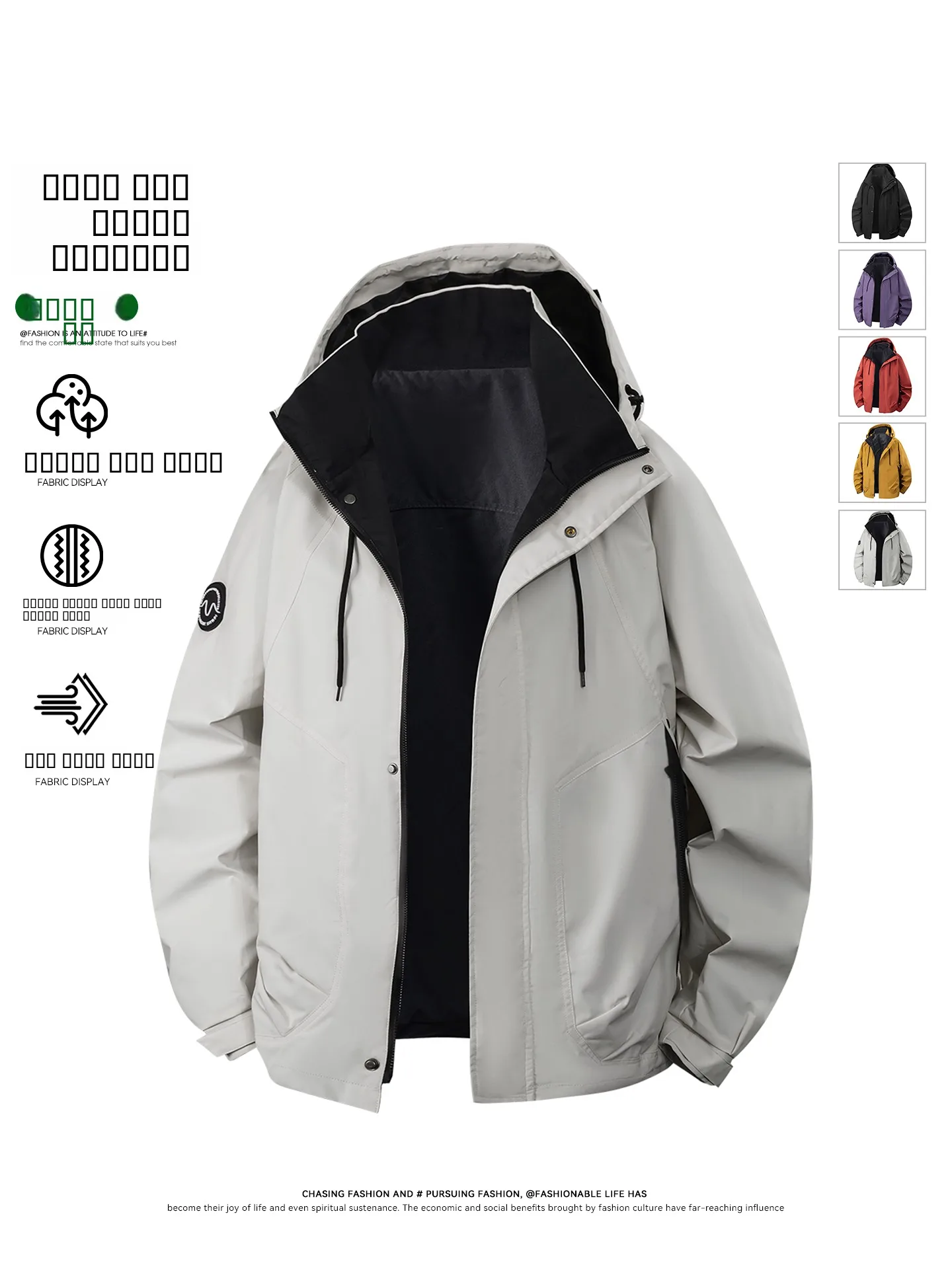 

Waterproof Windproof Outdoor Climbing Jaet Men's Women's Loose Couple Windbreaker Top Polyester Fabric Youth Faion