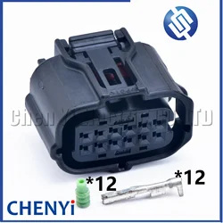 12 Pin Auto waterproof connector SCU control smart lock smart key Plug 91980-12356 6189-1128 9098012356 For Yamaha Nmax smatkey