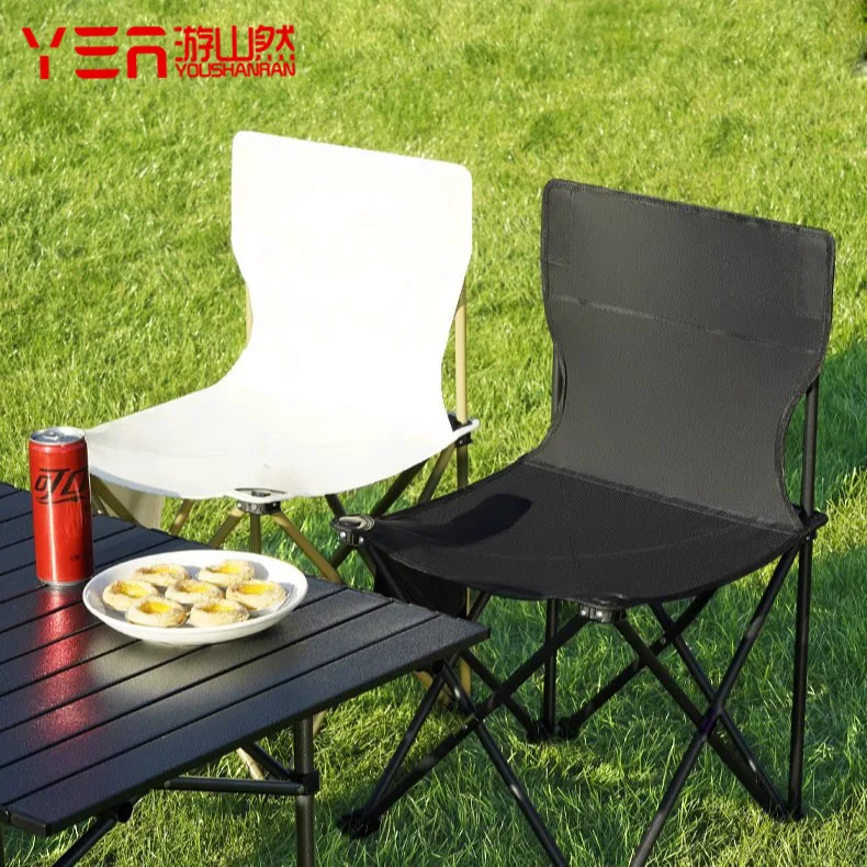 

Foldable Gear Picnic Lightweight Fishing Chair Travel Beach Gadgets Camping Hammock Outdoor Chairs Relaxation For Naturehike