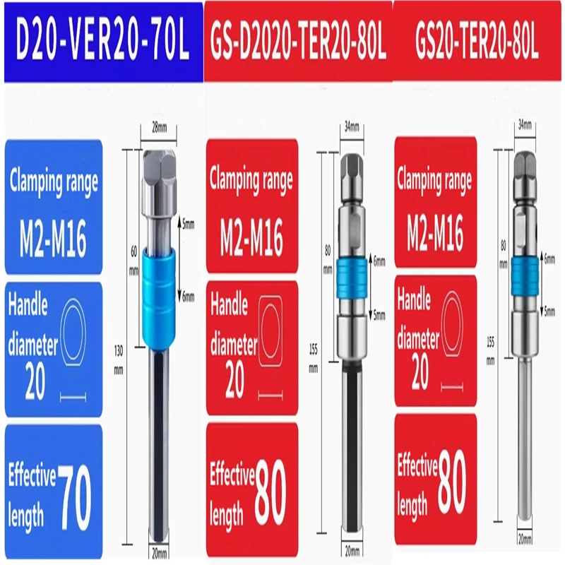 Telescopic tap chuck SL/D20 D25-VER GS-TER20 TER25 TER32 Floating tap chuck for CNC lathe tap overload protection Torque Tapping