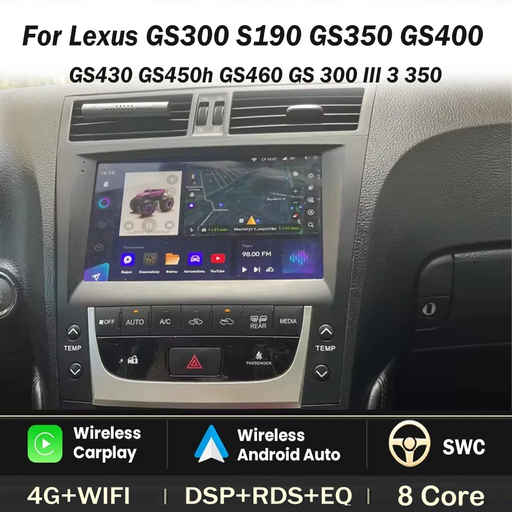 Auto-Radio-Android-15-For-Lexus-GS300-S190-GS350-GS400-GS430-GS450h-GS460-GS-300-III-3-350-Multimedia-Navigation-GPS-Player-DVD