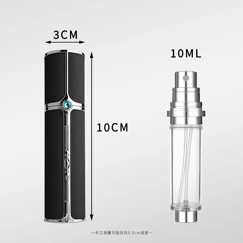 10ml Luxury Portable Mini Travel High-end Leather Perfume Bottle Bottom-fill Bottle Straight Charge Small Perfume Atomizer 1PC