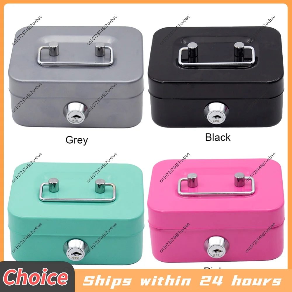Metal Piggy Bank with Key Lock Coin Container 4.53x3.78x2.28inch Money Organizer Small Storage Box for Adults and Kids