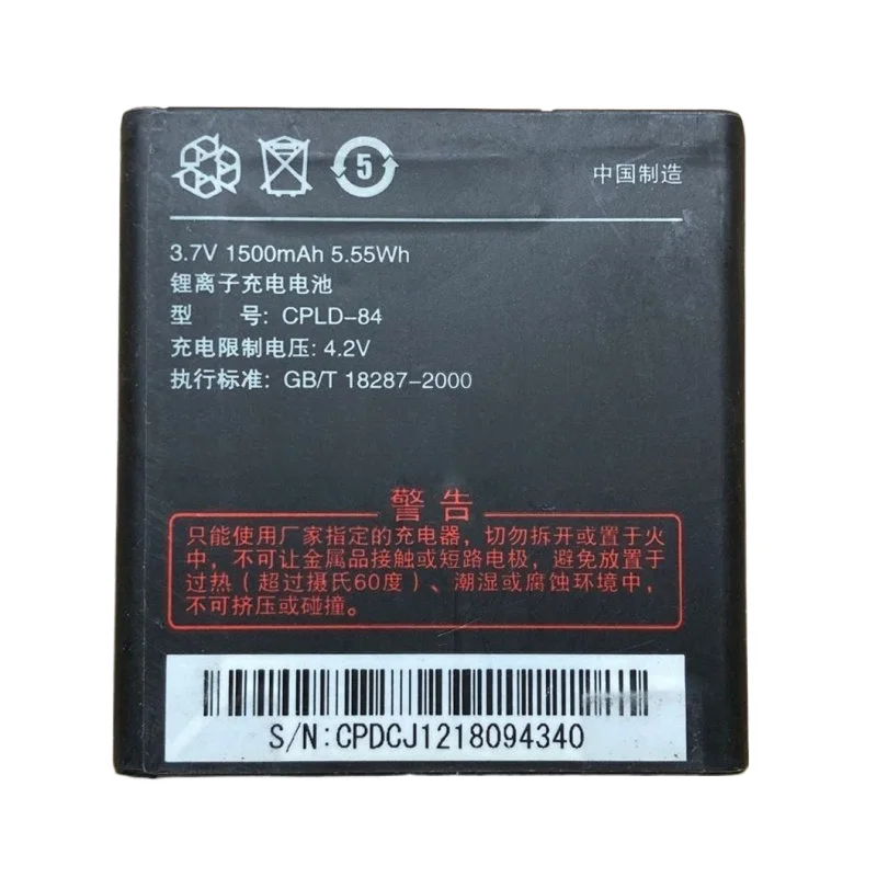 CPLD-84 Battery 3.7V 1500mAh for CoolPad 5210 7235 Mobile Phone High Quality Replacement Battery