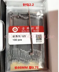 120 Flat Knitting Needle for Line of Mask Making Machine/flat Knitting Machine Needle