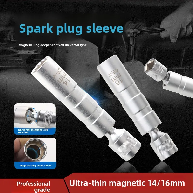 Long Reach Swivel Spark Plug Socket 14 Mm or 16 Mm, 3/8 in Drive Magnetic Thin Wall 12-Point CR-V Steel Engine Service Tool