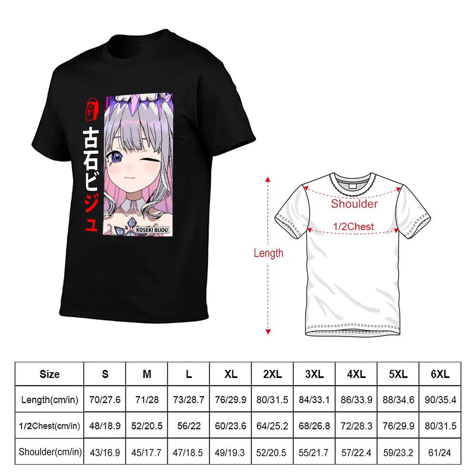 Koseki Bijou Wink Advent T-Shirt man graphic t shirt essential t shirt
