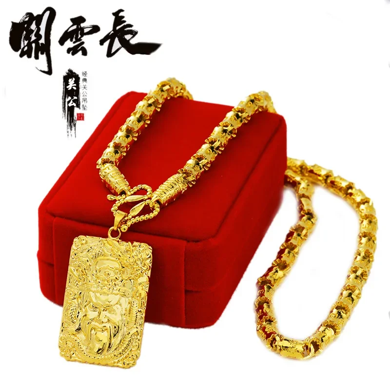 Vietnam Placer Gold Domineering Men Guan Gong Square Plate Pendant Plated 24K Artificial Gold Six Word Mantra Necklace Ornament