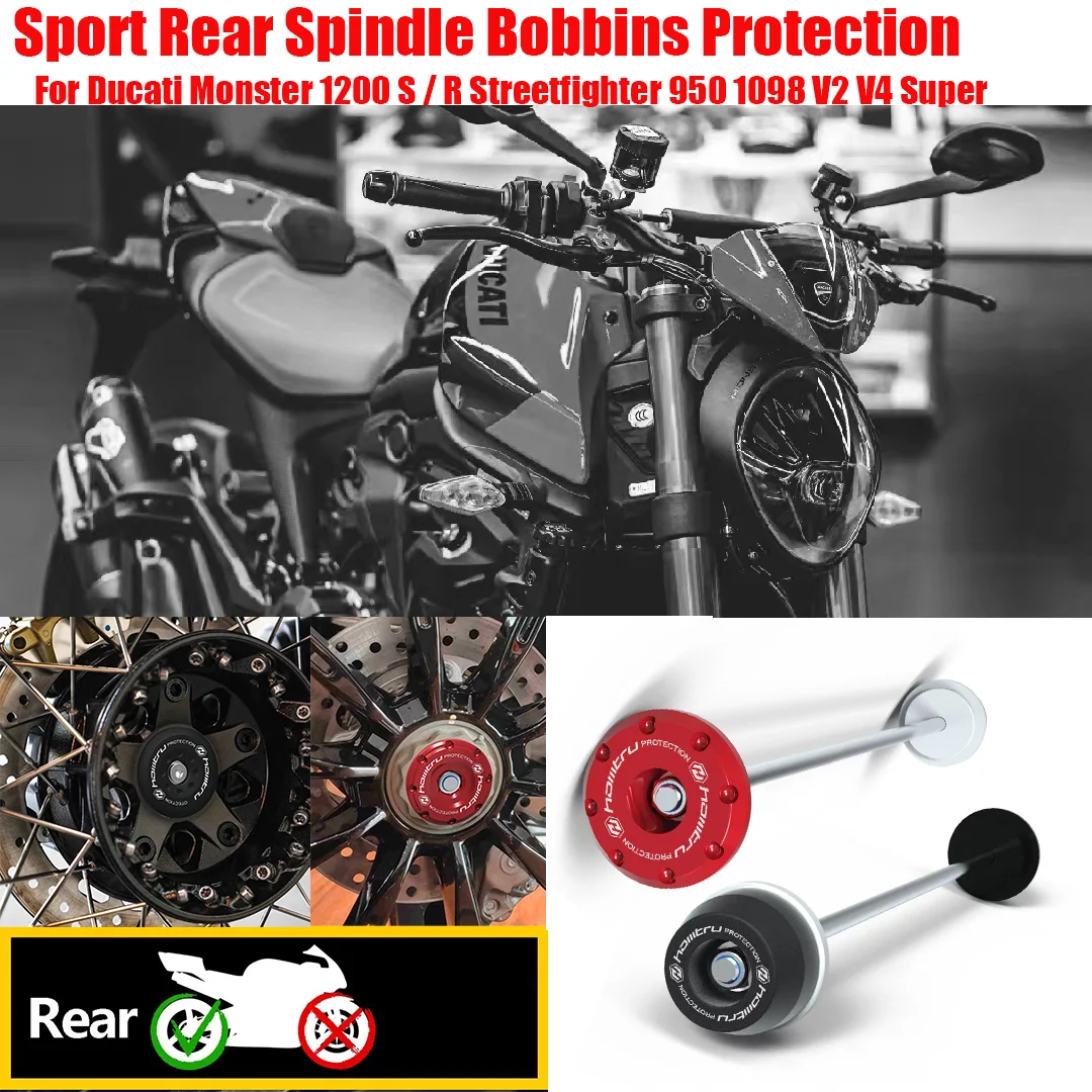 

For Ducati Monster 1200 S / R Streetfighter 950 1098 V2 V4 Super Sport Rear Spindle Bobbins Protection