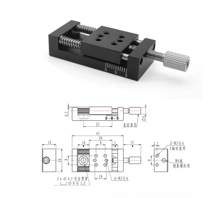 20×20 mm X-axis linear slide, 10 mm travel, mini slide, miniature manual laboratory translation stage