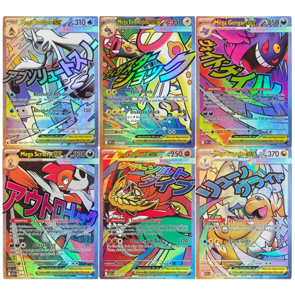 Tarjeta Coleccionable de Pokémon en Inglés, Ascended Heroes ASC MA, Mega Dragonite, Gengar, Feraligatr, Froslass, Diancie ex, PTCG