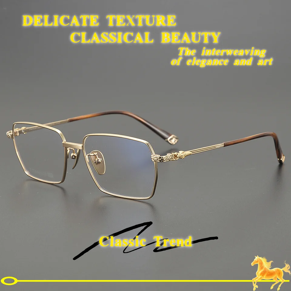 

Casual Fashion Trendy Square Ultra Light Titanium Men's Eyeglass Frame Retro Carving Design Women's Optical Prescription Glasses