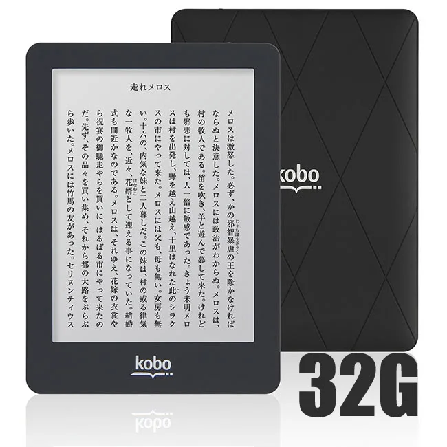 E-Book Reader 6 Touch Screen 4G 16GB Black
