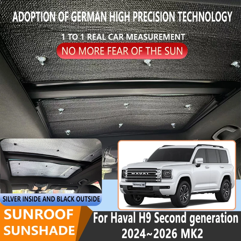 Sunroof Insulation Roof Visor For Haval H9 2024~2026 25 Second Generation Sunshade Anti-UV Car Panoramic Roof Heat Shield Window