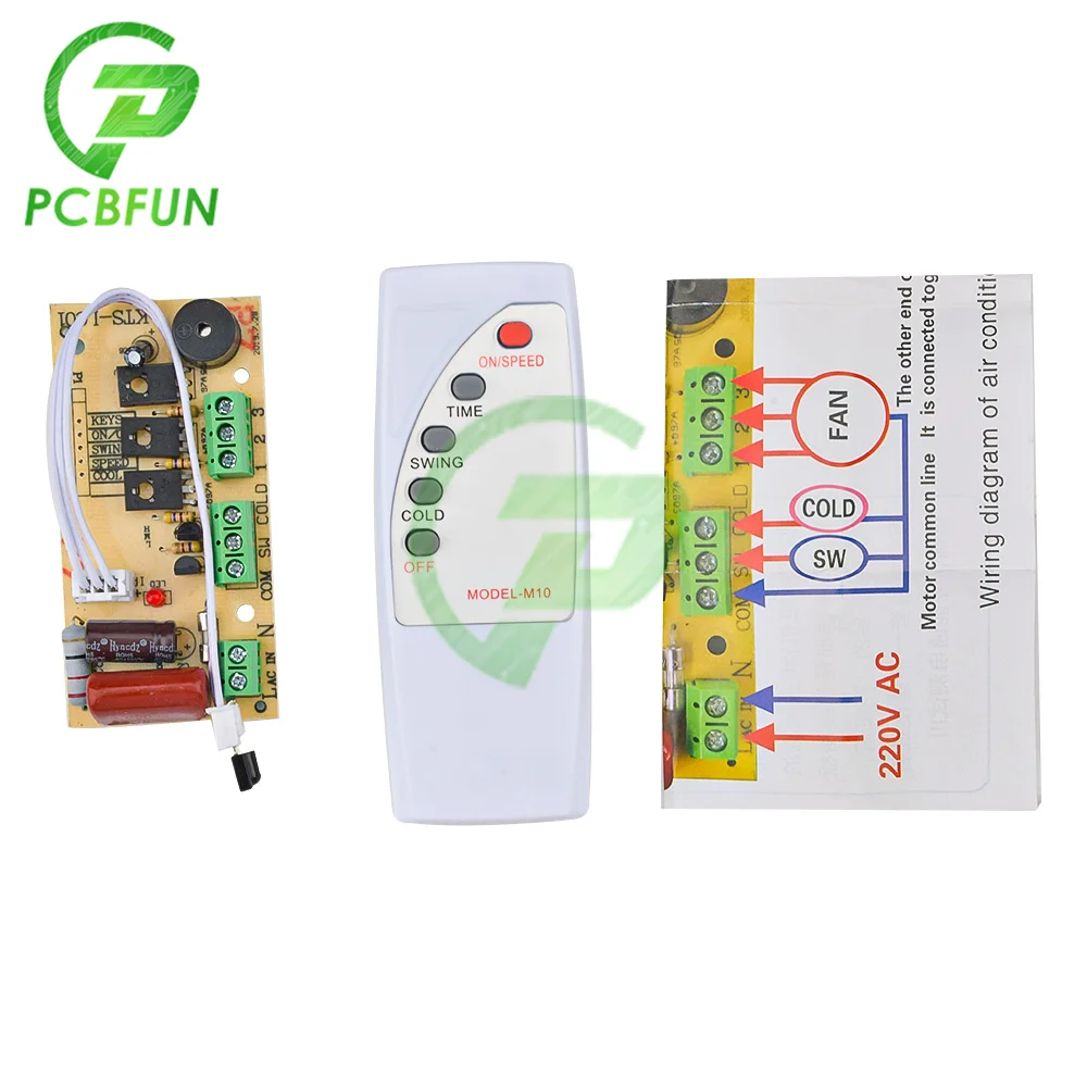 High Power Air-conditioning Fan / Cold Fan / Floor Fan General Repair Board Circuit Board Control Board 300W with Remote Control