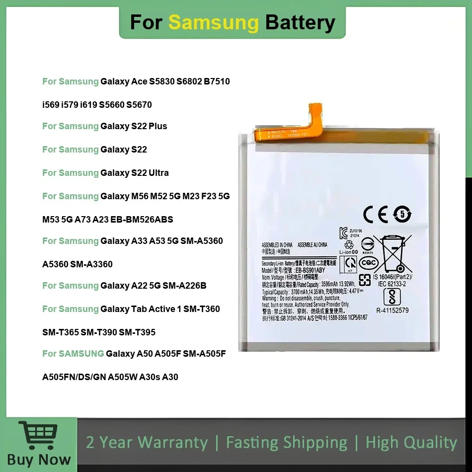 

Новый аккумулятор для Samsung Galaxy Note Tab Active Ace A50 S5830 T365 4 A22 A23 F23 S22 M52 A53 Plus Ultra 5G + инструмент