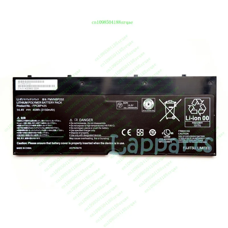 

Новый оригинальный аккумулятор FMVNBP232 FPCBP425 для Fujitsu LifeBook T904 T935 T936 U745 "% тест"