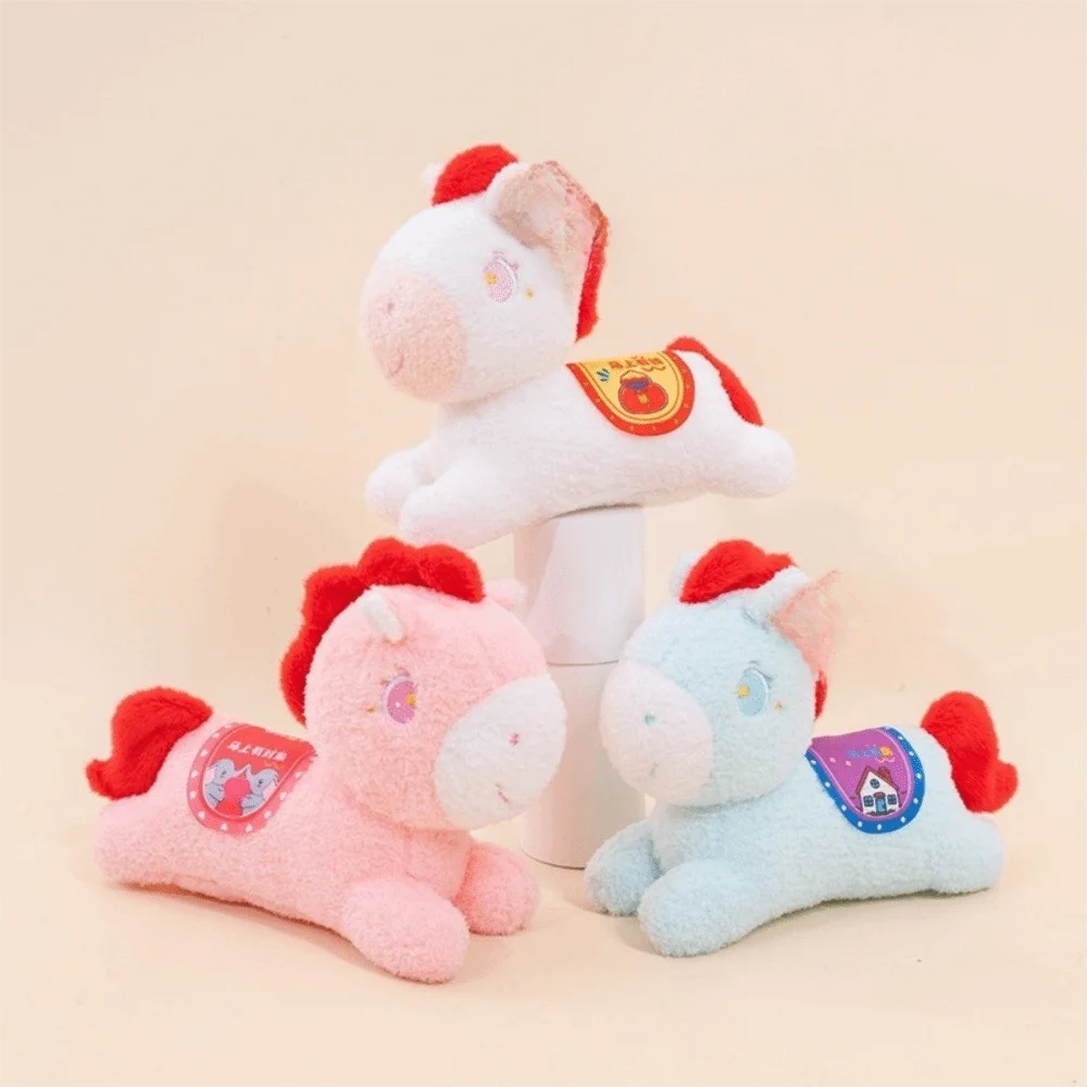 

Kawaii 25cm Horse Stuffed Animal Colorful Good Luck Horse Soft Cartoon Pony Chinese New Year