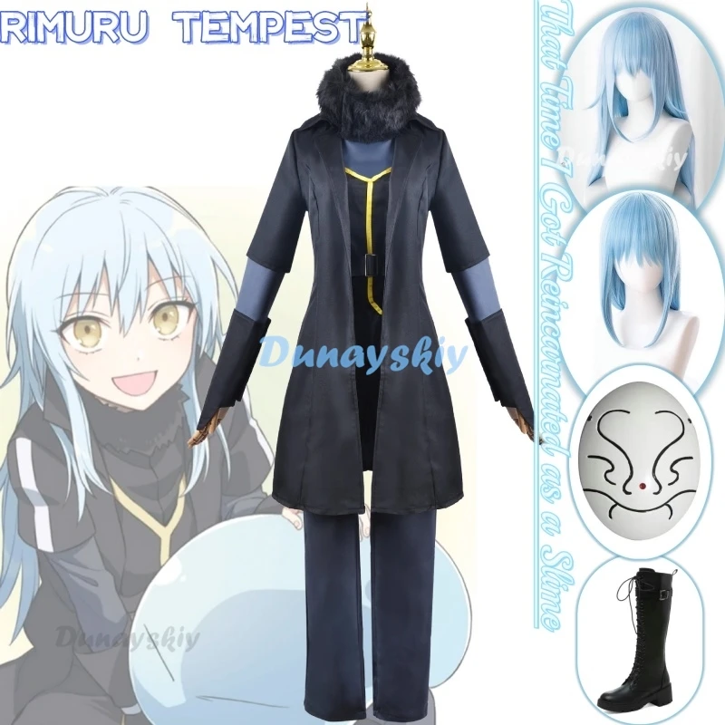 Anime That Time I Got Reincarnated as a Slime Cosplay Rimuru Tempest Costume Clothes Wig Shoes Mask Uniform Cosplay Demonlord