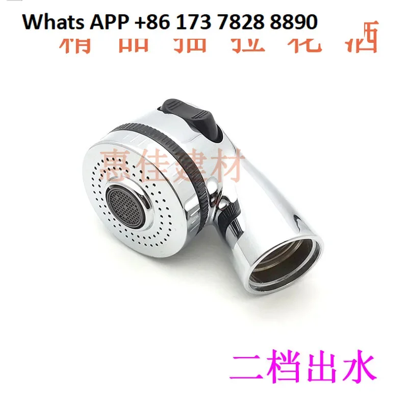 Shower head Retractable washbasin Washbasin Shampoo shower head A91216 accessories