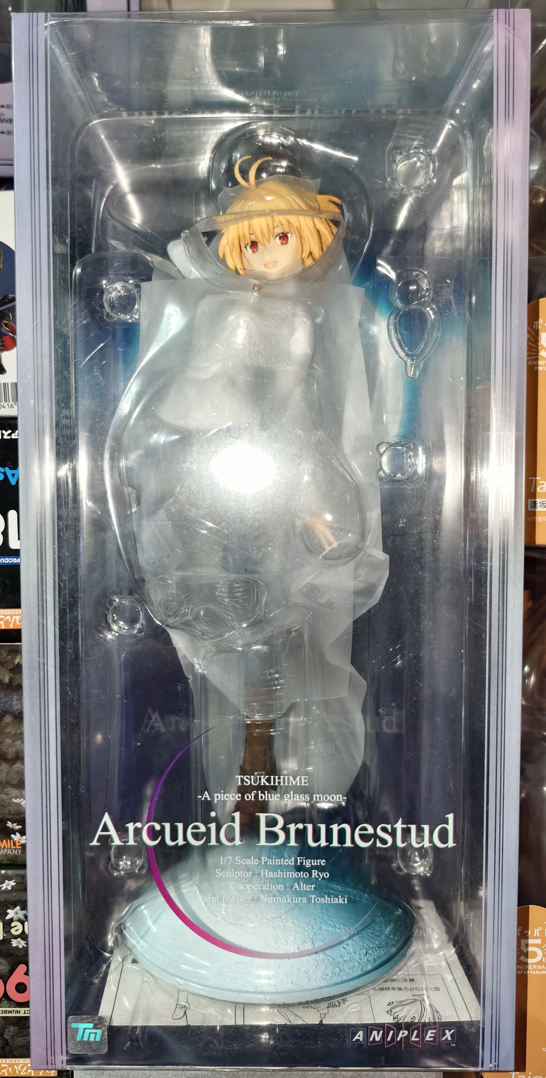 

Original Brand New ALTER Tsukihime Arcueid Brunestud True Ancestor Princess Figure Model Collectible Gift