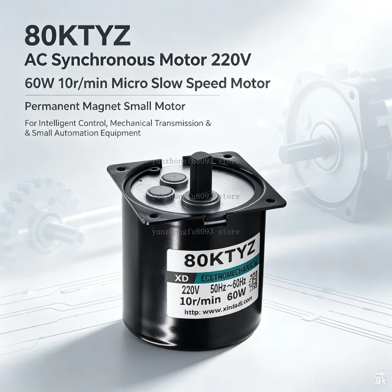 80KTYZ AC Synchronous Motor 220V, 60W 10r/min Micro Slow Speed Motor, Permanent Magnet Small Motor