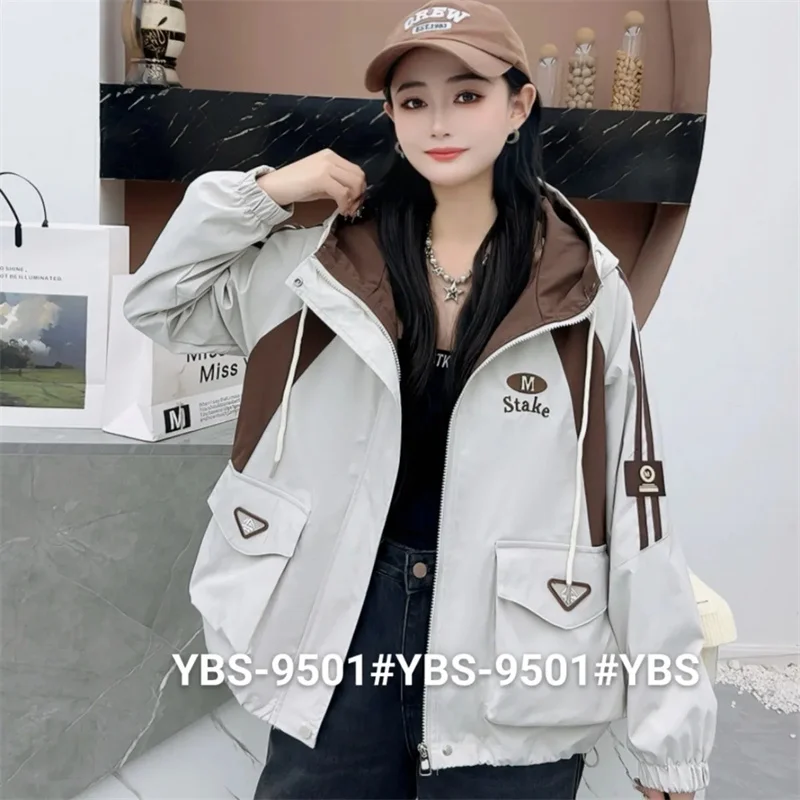 2026 Spring And Autumn New Retro Embroidery Splicing Casual Short Jacket  Female Korean College Wind Joker Trench Coat Ladies
