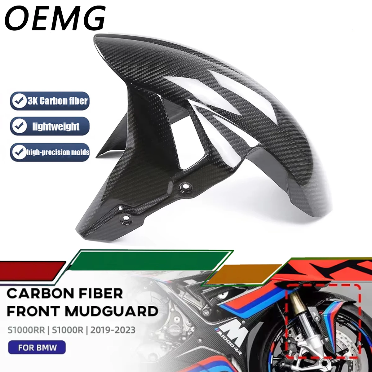 Real Carbon Fiber Motorcycle Front Fender Mudguard Guard For BMW F900R F900XR S1000RR 2021 - 2025 S1000XR S1000R HP4 Accessories
