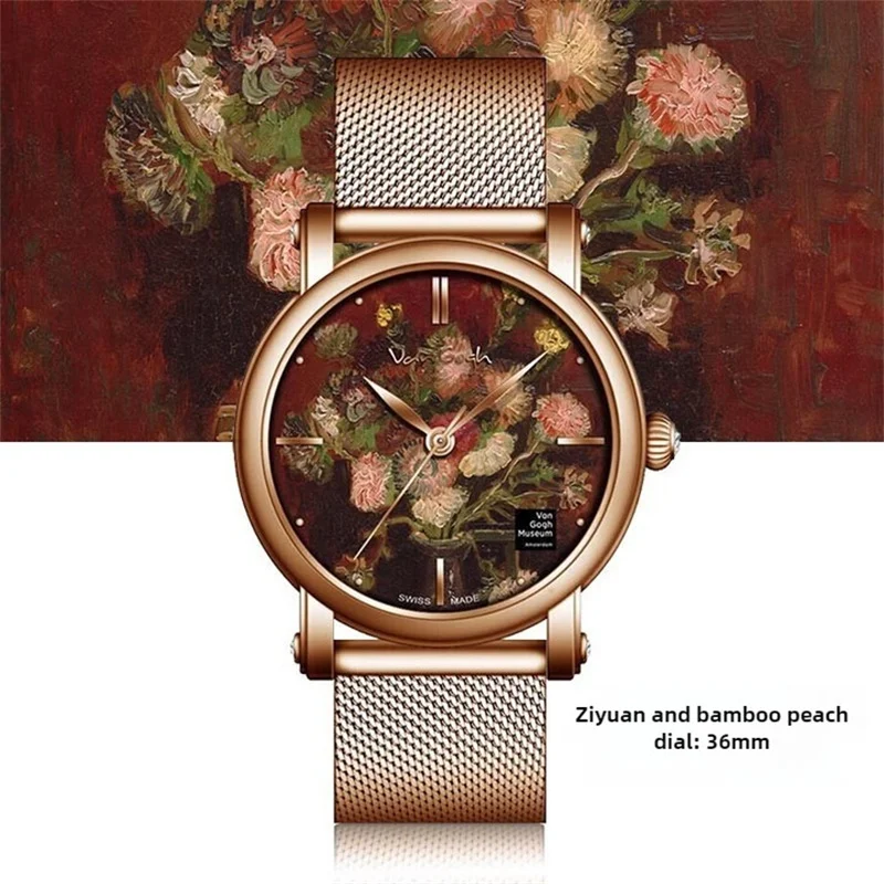 

Van Gogh luxury ladies watch business casual quartz watch waterproof outdoor sports graffiti watch couple watch gift
