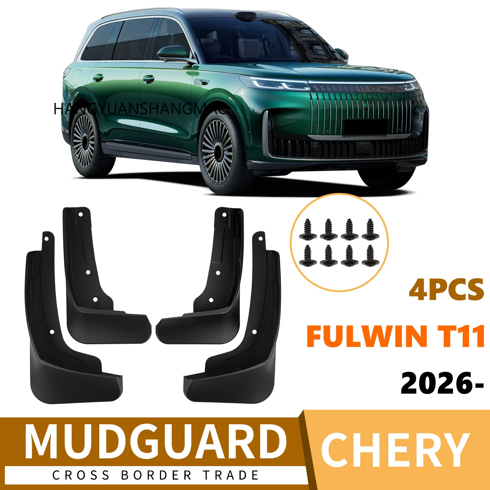 Mudguards FOR Chery Fulwin T11 2026 Automotive for Fender Mudguard Vehicle Exterior Decor ABS Material Protective Accessories