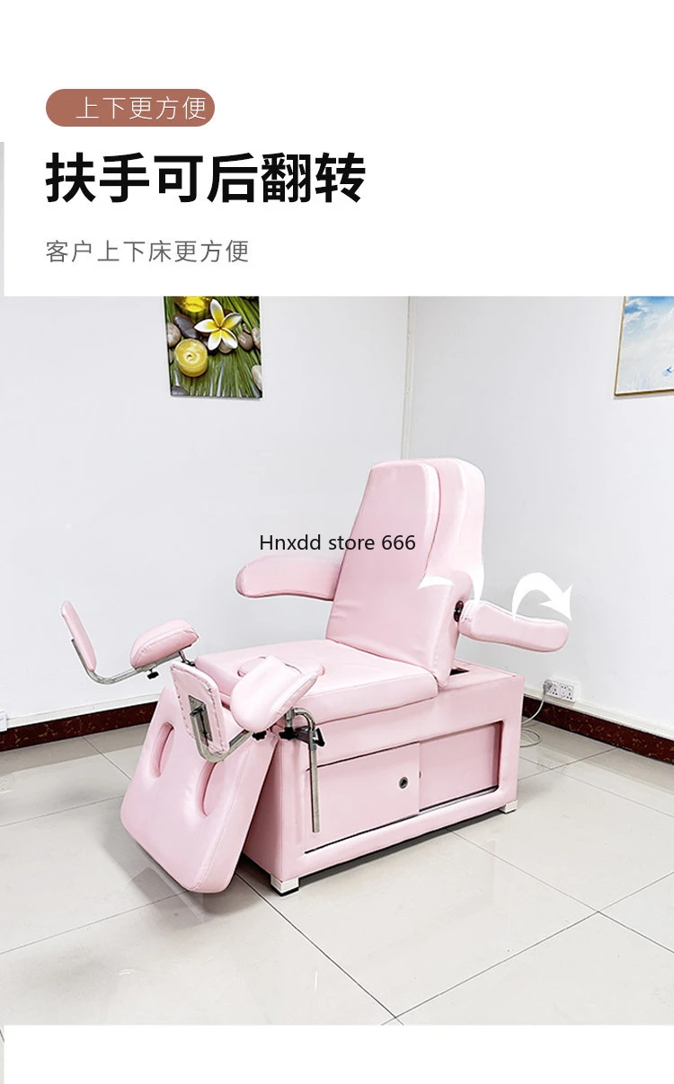 Two-Motor Gynecological Examining Table Electric Lifting Multi-Function Diagnosis Nursing Bed